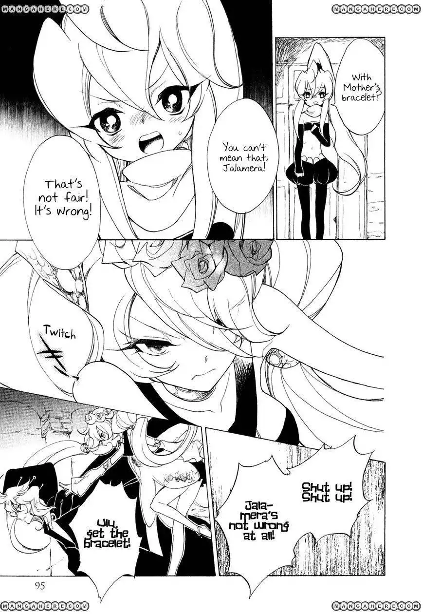 Jauhara Genya Chapter 7 22